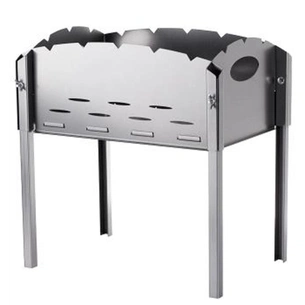 Мангал Кемпінг раскладной маленький (4820152617422) зображення 1