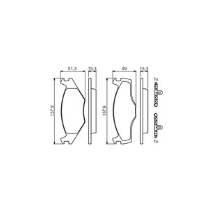 Гальмівні колодки Bosch 0 986 468 871 зображення 1
