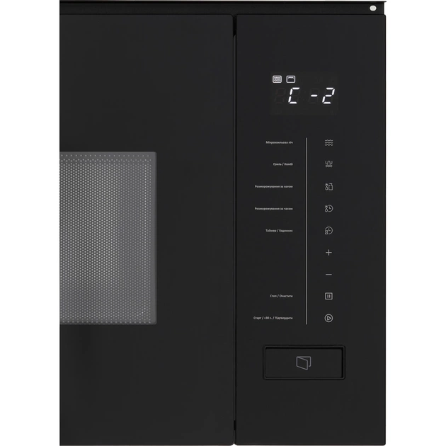 Мікрохвильова піч Interline MWC 320 SSG BA - picture 7