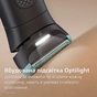 Тример Philips BG7470/15 - зменшене зображення 8