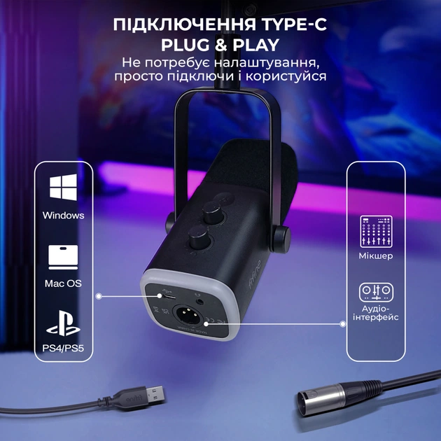 Мікрофон Fifine AM8T USB Black (AM8T) - picture 9