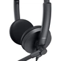Наушники Dell WH1022 Stereo Headset Black (520-AAVV) - уменьшенное изображение 5