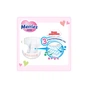 Підгузки Merries для дітей L 9-14 кг 54 шт (538786) - зменшене зображення 6