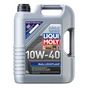 Моторна олива Liqui Moly MoS2 Leichtlauf 10W-40 5л. (LQ 1931) - уменьшенное изображение 1