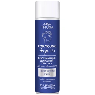 Гель для вмивання Triuga For Young Boys 2в1 Для миття обличчя і тіла 250 мл (4820164642177) picture 1