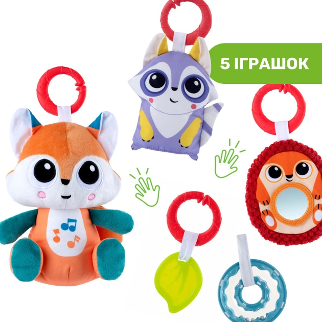 Дитячий килимок Chicco Чарівний ліс (11354.00) - picture 6