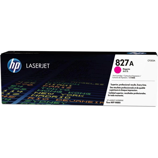 Картридж HP CLJ 827A Magenta (CF303A) - зображення 1