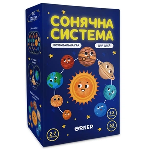 Розвивальна гра Orner Сонячна система (orner-3631) зображення 1