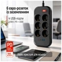 Мережевий фільтр живлення ColorWay CW-CHE64PDB 6 роз, 4USB (CW-CHE64PDB) - зменшене зображення 7