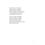 Книга 30 віршів про любов і залізницю - Сергій Жадан Видавництво Старого Лева (9789664481233) - зменшене зображення 8