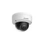 Камера відеоспостереження Hikvision DS-2CD2121G0-IS(C) (2.8) - зменшене зображення 4
