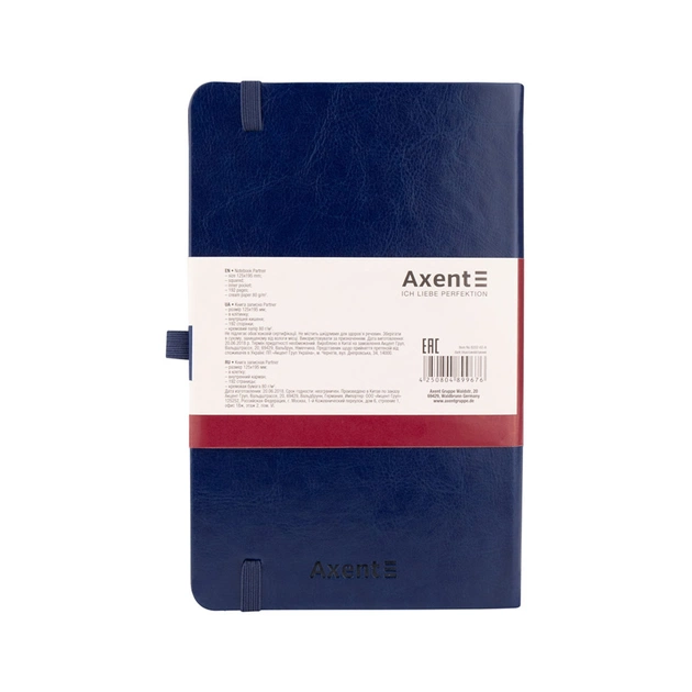 Книга записна Axent Partner Lux , 125x195 мм, 96 аркушів, клітинка, тверда обкладинка, синя (8202-02-A) - зображення 3