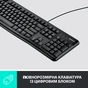 Комплект Logitech MK120 USB UA Black (920-002563) - preview 4