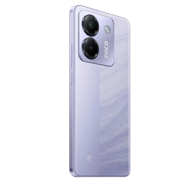 Смартфон Xiaomi Poco M7 Pro 5G 12/256GB Purple_EU - зображення 5