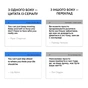 Навчальний набір English Student Картки для вивчення англійської мови TV Shows. Iconic Quotes (укр.) (591226004) - зменшене зображення 2
