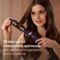 Фен-щітка Philips BHA313/00 - зменшене зображення 5