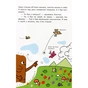 Книга Як народився пан Дерево. Світ пана Водиці Ранок (9786170954107) - уменьшенное изображение 10