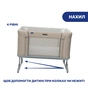 Ліжечко Chicco 3 in 1 Next2Me Forever beige (79650.61.09) - зменшене зображення 9