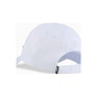 Кепка Puma Ess Metal Cat Bb Cap 025994-07 білий S (4067983508356) - зменшене зображення 2