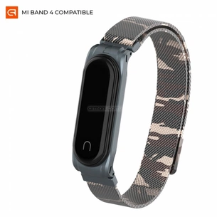Ремінець до фітнес браслета Armorstandart Milanese Magnetic Band для Xiaomi Mi Band 4/3 Camo Brown (ARM55203) зображення 1