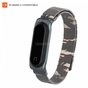 Ремінець до фітнес браслета Armorstandart Milanese Magnetic Band для Xiaomi Mi Band 4/3 Camo Brown (ARM55203) - зменшене зображення 1