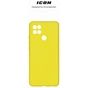 Чохол до мобільного телефона Armorstandart ICON Case OPPO A15/15S Camera cover Yellow (ARM58543) - зменшене зображення 3