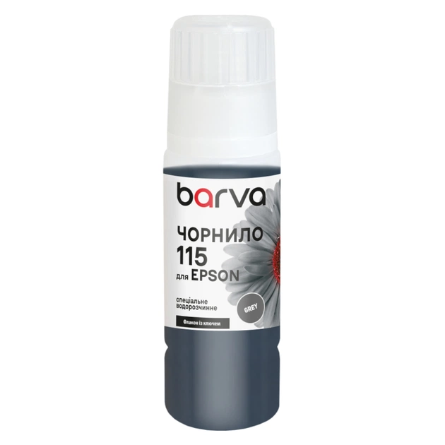 Чорнило Barva Epson 115 70 мл, secial OneKey, gray (E115-870e) - зображення 1