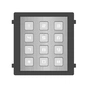 Модуль з клавіатурою Hikvision DS-KD-KP/S - зменшене зображення 1