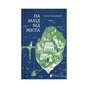 Книга На захід від міста - Ганна Городецька Видавництво Старого Лева (9789664487037) - зменшене зображення 1