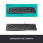 Клавіатура Logitech K120 Ukr (920-002643) - зменшене зображення 7