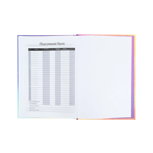 Щоденник шкільний Kite My Little Pony, тверда обкладинка (LP25-262-2) - picture 7