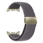 Ремешок для смарт-часов Armorstandart Braided Solo Loop для Samsung Watch 8 / 8 Classic (20x113 mm) Charcoal (ARM87353) - уменьшенное изображение 2