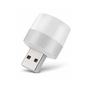 Лампа USB Optima UL-007 1W (37х24 мм) White (OPT-UL-007-WH) - зменшене зображення 1