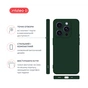 Чехол для мобильного телефона Intaleo SoftShell Apple iPhone 16 Pro Dark Green (1283126609282) - уменьшенное изображение 4