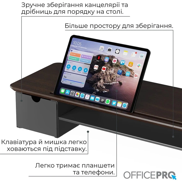 Підставка для монітора OfficePro MR161DW Dark Wood/Black - picture 5