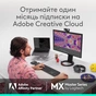 Мышь беспроводная Logitech MX Master 4 Graphite (910-007562) - уменьшенное изображение 11