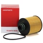 Фильтр масляный HERTH+BUSS JAKOPARTS J1318014 - уменьшенное изображение 2