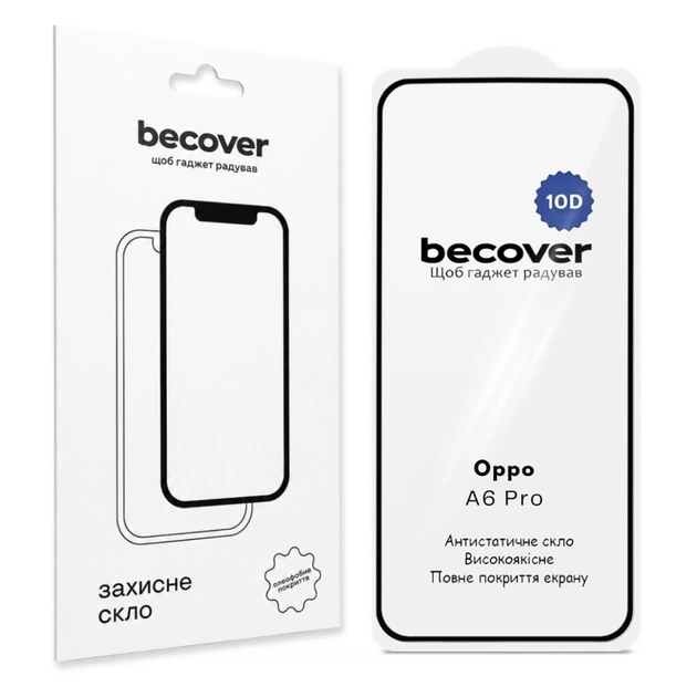 Стекло защитное BeCover 10D Oppo A6 Pro Black (715716) - изображение 1