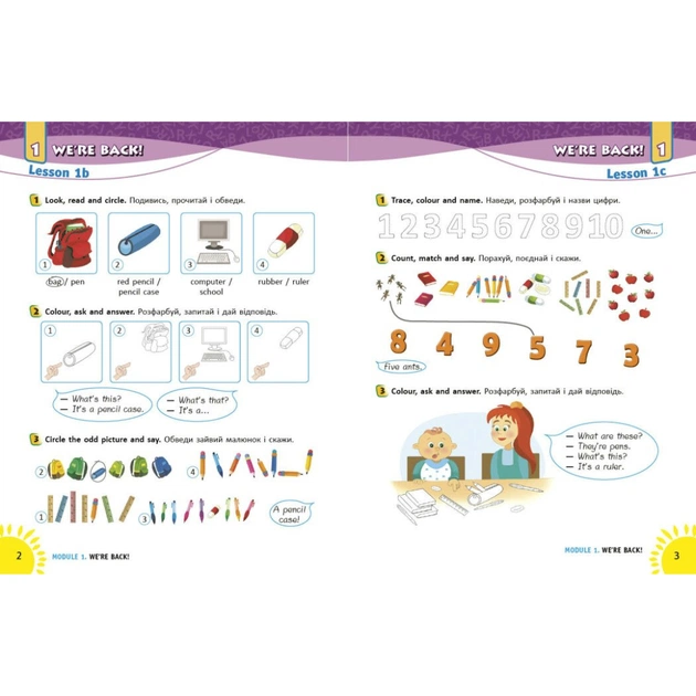 Робочий зошит НУШ Англійська мова. 2 клас. Із прописами. До підруч. Г. К. Мітчелла - Лана Грейс Ранок (9786177048410) - picture 8