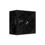 Блок живлення AeroCool 700W Cylon (ACPW-CL70AEC.11) - зменшене зображення 7