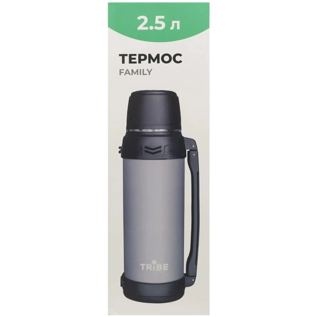 Термос Tribe Family line 2.5 л Grey (T-DG-0002-grey) - picture 11