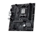 Материнская плата MSI Pro B840M-B Socket AM5 - уменьшенное изображение 3