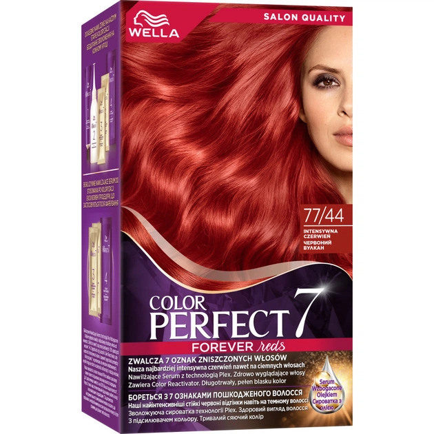 Краска для волос Wella Color Perfect 77/44 Вулканический красный (4064666598437) - изображение 1