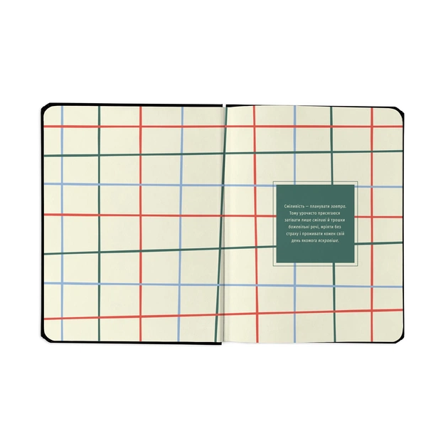 Планер Orner I have a magic plan, черный (orner-1962) - изображение 6