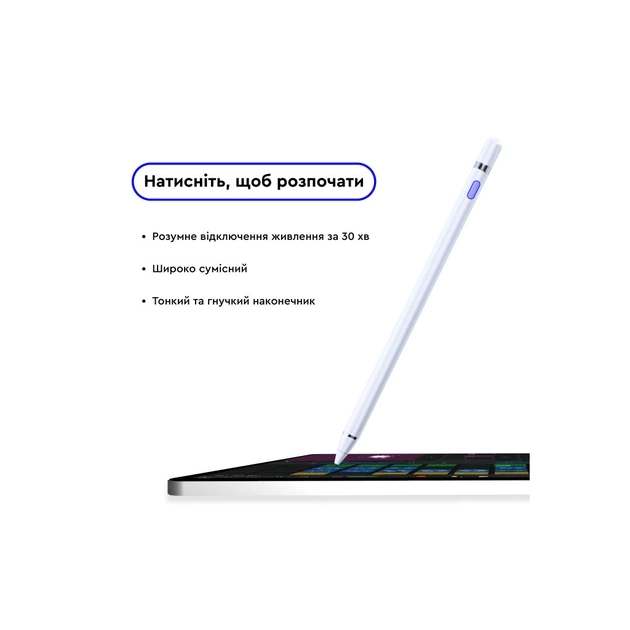 Стилус AirOn AirPen для ємнісного дисплею_Дитячий (6126755803229) - picture 5