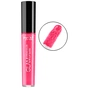 Блиск для губ Maxi Color Glam Cream Color 12 - Вишукана вишня (4823097100509) - зменшене зображення 1