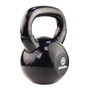 Гиря Stein 20 кг (LKDB-611-20) - зменшене зображення 2