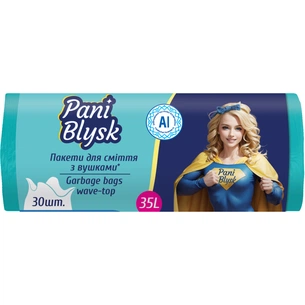 Пакети для сміття Pani Blysk З вушками 35 л 30 шт. (4823071661149) зображення 1