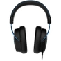 Навушники HyperX Cloud Alpha S 7.1 (4P5L3AA) - зменшене зображення 4