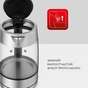 Електрочайник Tefal KI772D38 - зменшене зображення 11